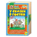 Лото У сказки в гостях (Русский стиль)  